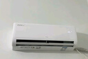 TCL空调挂机 大1.5匹/大1匹新一级能效节能变频家用冷暖 卧室自清洁壁挂式空调JD以旧换新 真省电系列 1.5匹 一级能效 自清洁 晒单实拍图