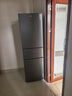 奥克斯风冷无霜218升二级能效三门冰箱家用宿舍租房办公室节能省电低噪冷冻冷藏微冷三用BCD-218WN 实拍图