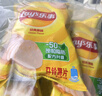 乐事（Lay's）薯片 经典原味 40g*10包 休闲零食礼包 百事食品 实拍图