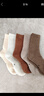 北极绒5双装羊毛袜子女秋冬季加绒加厚保暖雪地美利奴羊绒中长筒棉袜 实拍图