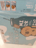 三元小方白低脂高钙牛奶整箱200ml*24盒 健身伴侣 实拍图