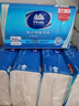 维达擦手纸1层200抽*10包XL码加大 酒店卫生洗手间商用抽纸巾整箱销售 实拍图