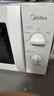 美的（Midea）快捷微波炉 家用小型 360°转盘加热 旋钮操控 易洁内胆（M1-L213B） 实拍图