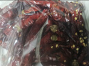 川珍二荆条干辣椒250g【四川产地】长海椒微辣特香香辛料源头直发包邮 实拍图