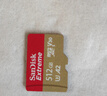 闪迪（SanDisk）512GB TF(MicroSD)内存卡 4K极速金卡A2 V30 U3行车记录仪 运动相机无人机 监控存储卡 读190MB/s 实拍图