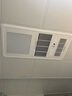 松下（Panasonic）浴霸 智能浴霸FV-RB20VL1暖风照明排气一体【国家补贴】风暖 实拍图