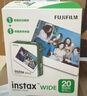 富士（FUJIFILM） 拍立得相纸wide宽幅白边相纸适用于wide300/210/200等相机 20张宽幅相纸套装+暖橙一刻宽幅相册 实拍图