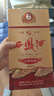 西凤酒 6年 六年陈酿经典水晶瓶 45度 500ml*6瓶 整箱装 凤香型白酒 实拍图