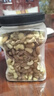 京东京造 X 京东PLUS会员联名款混合坚果1.1kg 每日坚果开心果零食送礼 实拍图