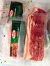 荷美尔（Hormel）超值精选培根150g/袋*3 冷藏猪肉烟熏风味儿童早餐三明治烧烤食材 实拍图