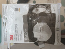 3MKN95口罩透气防雾霾沙尘PM2.5工业粉尘飞沫环保装50只/袋 9502+ 实拍图