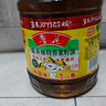 鲁花【保真菜籽油】低芥酸特香菜籽油 2L 物理压榨【京东品酒会同款】 实拍图