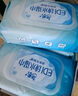洁柔卫生湿巾80抽加厚湿巾纸99.9%杀菌清洁RO纯水呵护敏感肌肤 实拍图