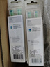 飞利浦（PHILIPS）电动牙刷头官方原装适配钻石3/7/9系列刷柄清洁护龈亮白 3支装HX6063/96 黑色  实拍图