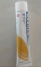 爱宁达吡美莫司乳膏 1%*15g/盒 +云南白药创可贴1.5cm*2.3cm*5片 实拍图