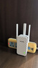 Tenda腾达WiFi信号放大器Wi-Fi网络增强无线扩展 中继 全屋覆盖扩大器 家用路由器穿墙王拓展桥接器A12  实拍图