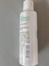 曼秀雷敦（Mentholatum）乐肤洁抗痘护理 爽肤液150ml（补水保湿 紧致毛孔去油抗痘） 实拍图