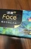 洁柔有芯卷纸艺术油画Face4层200克*10卷卫生纸卷筒纸巾整箱开学必备 实拍图