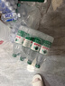 农夫山泉饮用水纯净水550ml*24瓶 实拍图