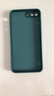 KEKLLE 适用苹果7plus/8plus液态硅胶手机壳 iPhone7plus/8plus保护套 全包保护壳防摔男女软壳暗夜绿 实拍图