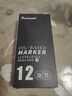 Touch mark【超级爆款】勾线笔黑色双头油性记号笔防水速干儿童绘画学生用美术勾线笔12支 实拍图