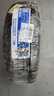 固铂（Cooper）汽车轮胎 225/60R17 99H EVOLUTION CTT 适配580/途胜/GL8 实拍图