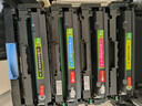 彩格适用惠普204a硒鼓惠普m154a硒鼓hp Color LaserJet Pro m181fw m154nw m180n硒鼓cf510a打印机硒鼓墨粉盒 实拍图