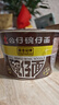 公仔方便面迷你碗泡面速食混合随机口味34g*18碗 早餐零食点心 实拍图