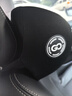 智国者汽车头枕车用护颈枕开车载靠枕主驾驶记忆棉脖枕适用迈巴赫特斯拉 实拍图