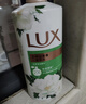 力士沐浴露持久留香72小时香体艾叶止痒山茶香1kg乳液男女士金榜 实拍图