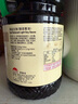 李锦记 薄盐系列 薄盐生抽1.75L【减盐 一级】0添加防腐剂 酱油调味 实拍图