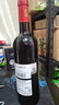 圣芝（Suamgy）喜酒赤霞珠半干红葡萄酒 750ml  法国原瓶进口红酒 实拍图