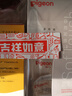 贝亲（Pigeon）新生儿玻璃奶瓶套装(160mlS号奶嘴+240mlM号奶嘴) 1-3个月 实拍图