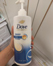 多芬（Dove）【滋养水润】氨基酸洗发水700g 干枯毛躁易打结发质 实拍图