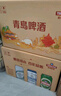 青岛啤酒（TsingTao）爆款组合500ml*12听 经典4听+白啤4听+纯生4听组合装 实拍图