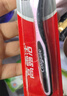 高露洁（Colgate）纤柔备长炭软毛牙刷 5支 超细软毛 深层洁齿 京东自营 实拍图