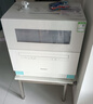 松下（Panasonic）台式洗碗机三代【升级款】智能洗 80℃高温除菌母婴家用 独立烘干5套NP-UW5BK3Y【二级水效】 实拍图