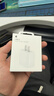 Apple/苹果 20W USB-C充电器  type-c充电器苹果手机充电器原装手机快充头 苹果17手机充电器 实拍图