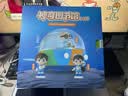 凯叔讲故事神奇图书馆1-5 早教机故事机益智玩具儿童礼物熏听机 实拍图