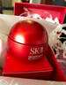 SK-II大红瓶面霜100g乳液护肤品抗皱套装礼盒sk2化妆品全套生日礼物女 实拍图