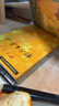 标准日本语初级 新版标日教材第二版上、下册2本套 新标准日本语日语中日交流自学入门教材学习用书单词 人民教育出版社 实拍图