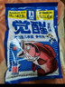 超牌觉醒饵料480g/袋全钓境鲫鱼鲤鱼赤尾青搓饵拉饵四季通用鱼饵 觉醒【腥】150g*1袋 实拍图