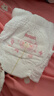 好奇（Huggies）铂金装小桃裤成长裤XXXL26片*4包(17kg以上)【透爽散热】 实拍图