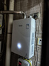 林内（Rinnai）【鲸吨吨】20L家用大升数燃气热水器 大水量恒温热水器【国家补贴15%】20GD35（JSQ40-GD35） 实拍图