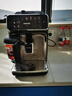 飞利浦【PHILIPS】（咨询客服领券）EP5144云朵5系意式全自动咖啡机欧洲进口家用办公Lattego享12种美味 【黑色】EP5144/92 实拍图