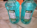 龟牌（Turtle Wax）硬壳防冻玻璃水-25°汽车强力去油膜去污雨刮水四季通用2L*2瓶 实拍图