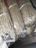 汴都铺子纯红薯粉条火锅宽川粉丝皮酸辣粉马铃薯地瓜水晶粉条正宗食材东北 500g*5袋纯红薯粉条 实拍图