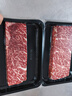 蒂品汇澳洲和牛M9+金砖牛排眼肉上脑原切雪花牛肉新鲜儿童牛扒减脂牛排 M9+和牛澳洲牛排净重：1斤 原切纯血和牛+下单赠黄油海盐+默认切2.0厚 实拍图