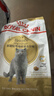 皇家猫粮 英短成猫粮 BS34 通用粮 12月以上 2KG 实拍图