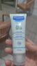 妙思乐（Mustela）儿童面霜婴儿秋冬保湿滋润面霜40ml*2 儿童保湿面霜法国进口 实拍图